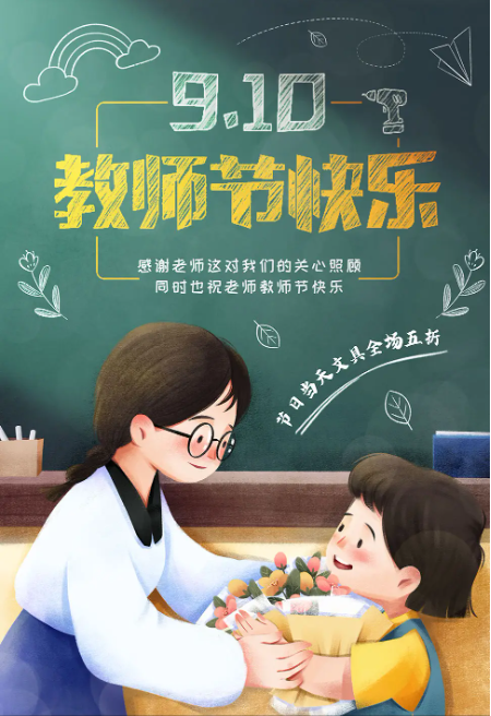 1-24091011324D31.png
